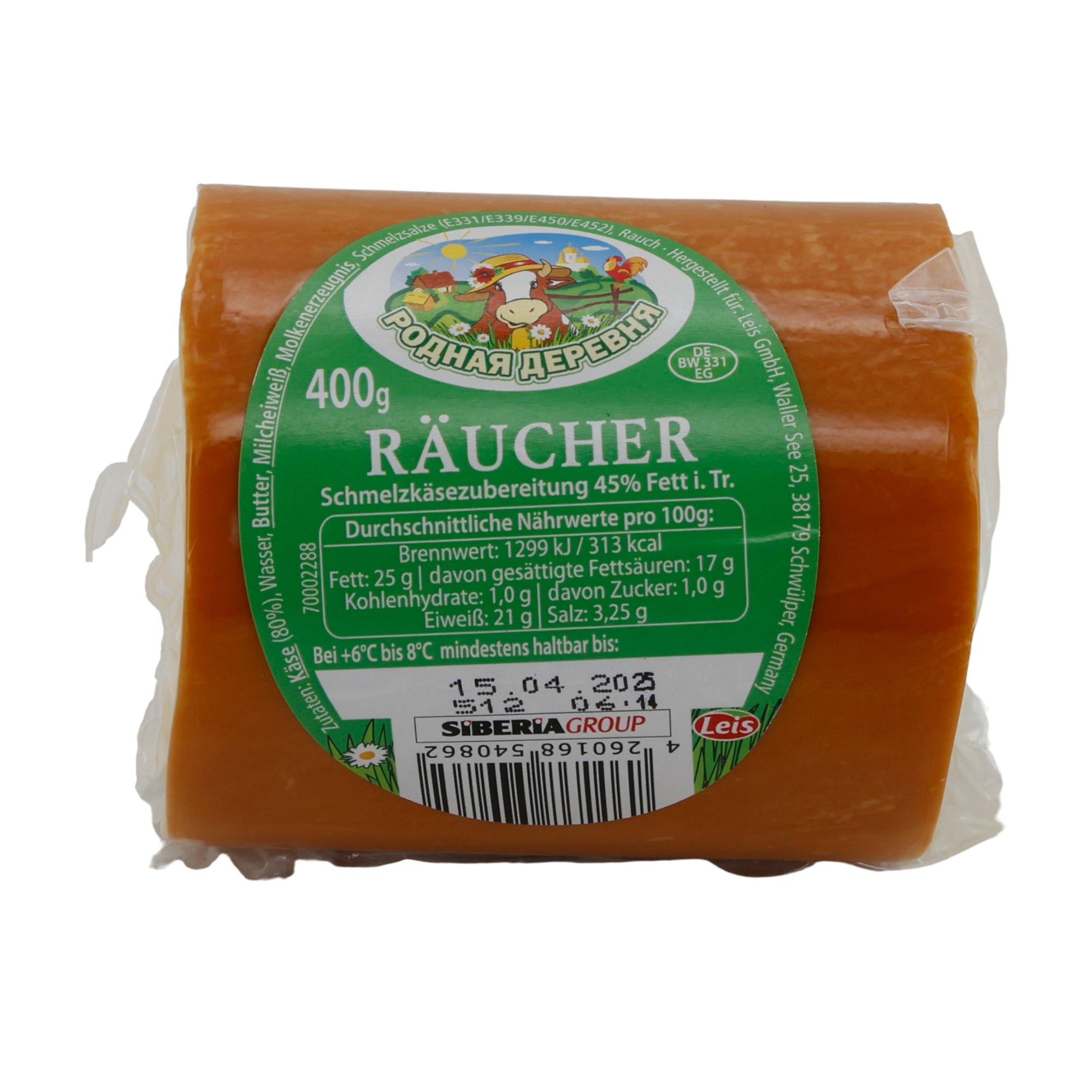 Schmelzkäse Rodnaya Derevnya Räucher Schmelzkäse | Schmelzkäse | Intensiv geräucherter Käse | 400 g RODNAJA